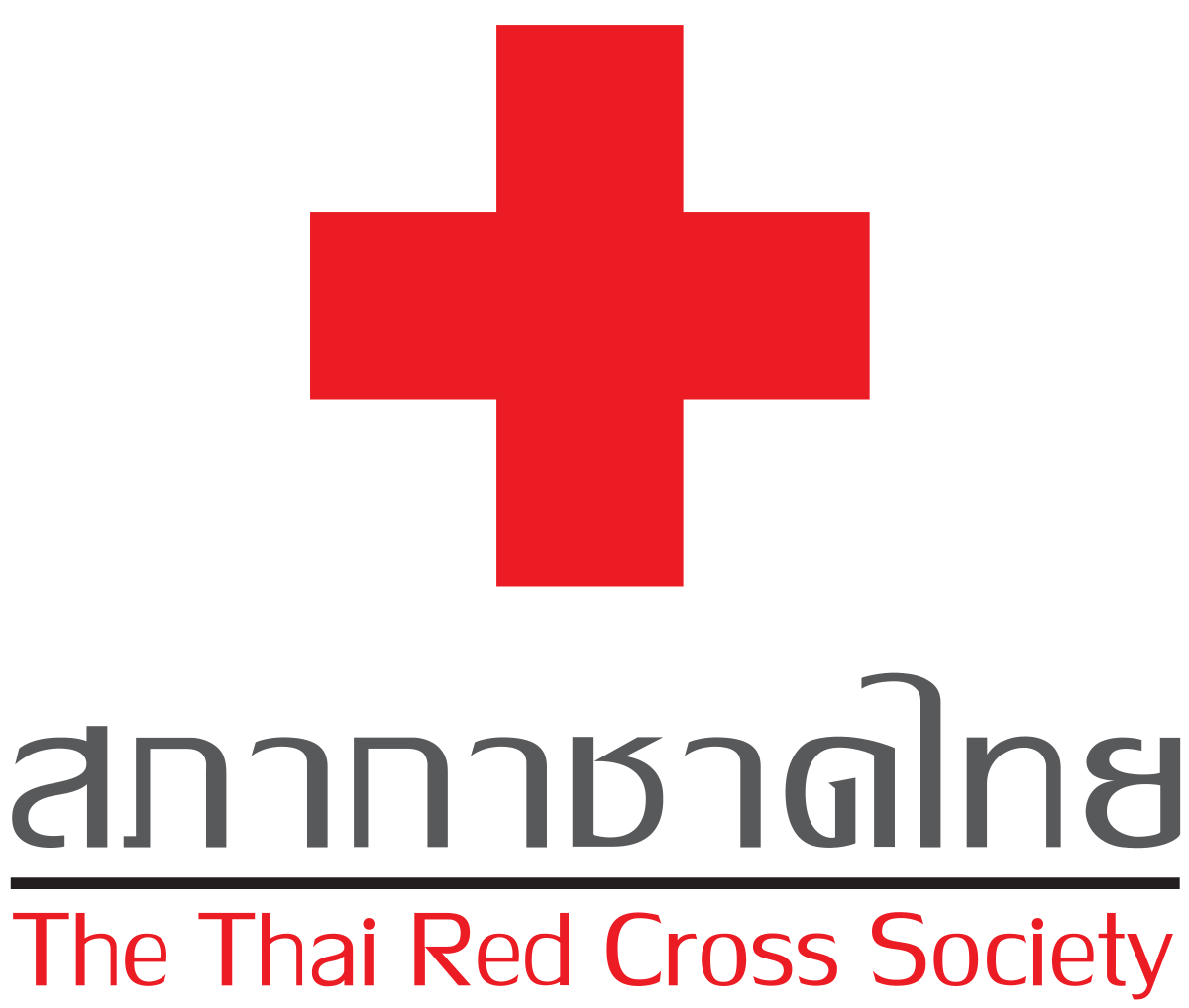 1200px-Thai_Red_Cross_Logo.svg